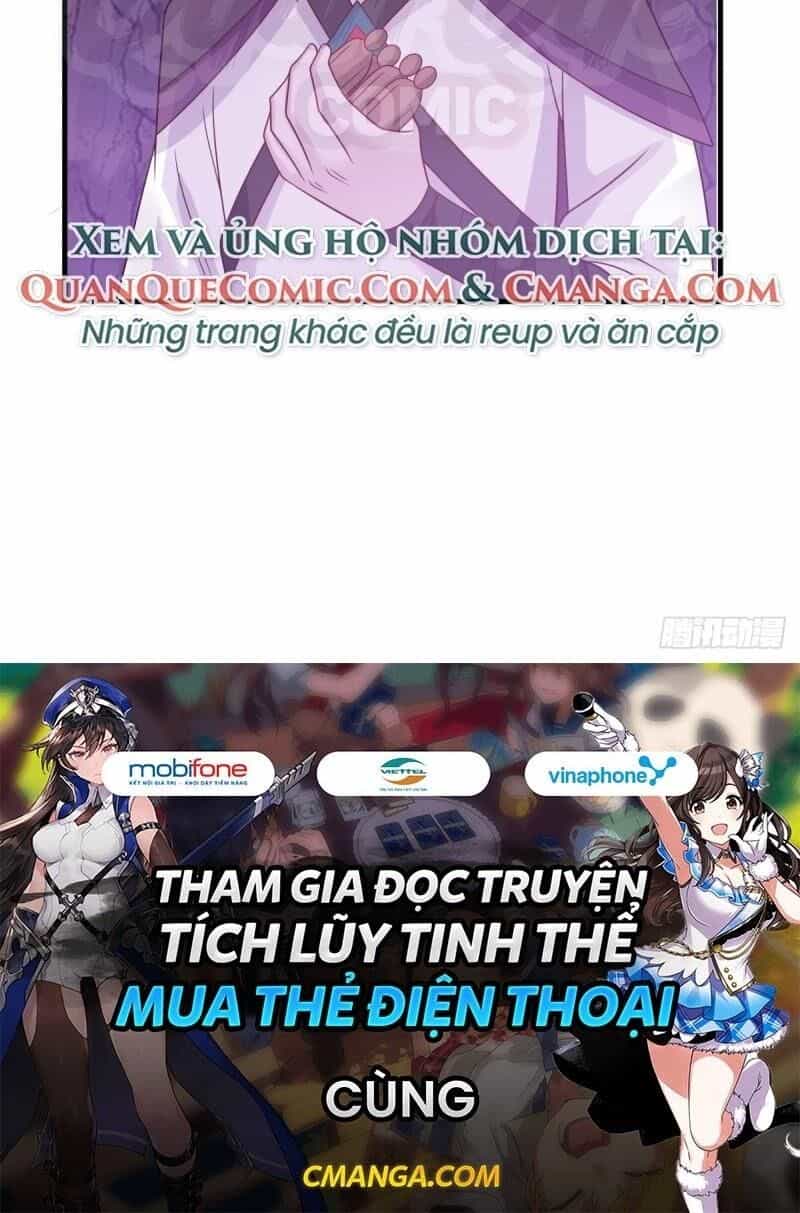 Hỗn Độn Đan Thần - Chương 76 - ảnh 26