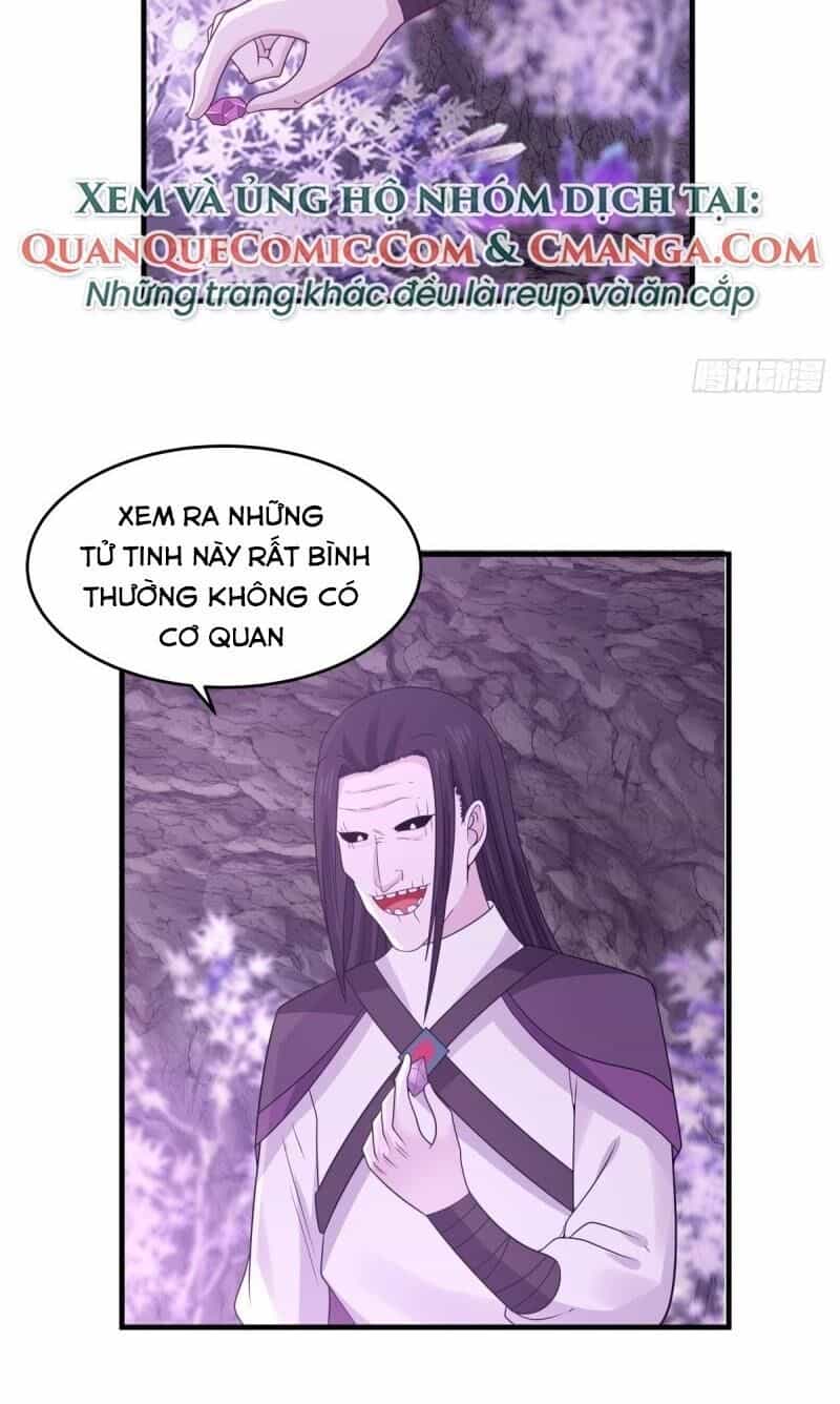 Hỗn Độn Đan Thần - Chương 76 - ảnh 6