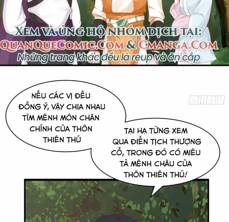 Hỗn Độn Đan Thần - Chương 78 - ảnh 20
