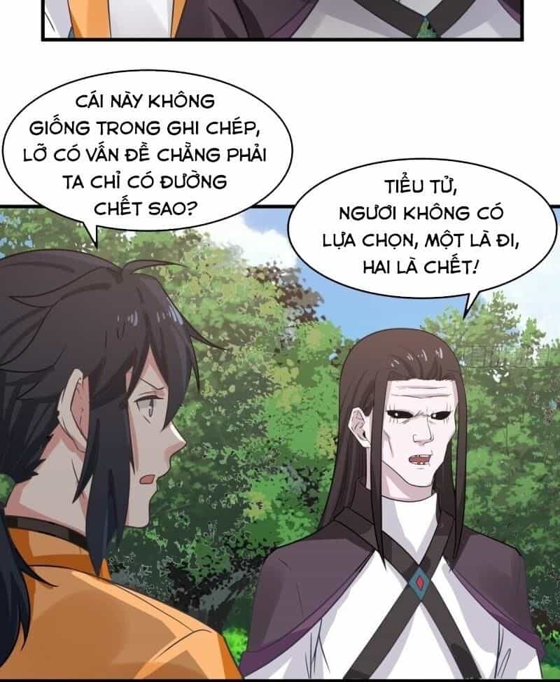 Hỗn Độn Đan Thần - Chương 79 - ảnh 15