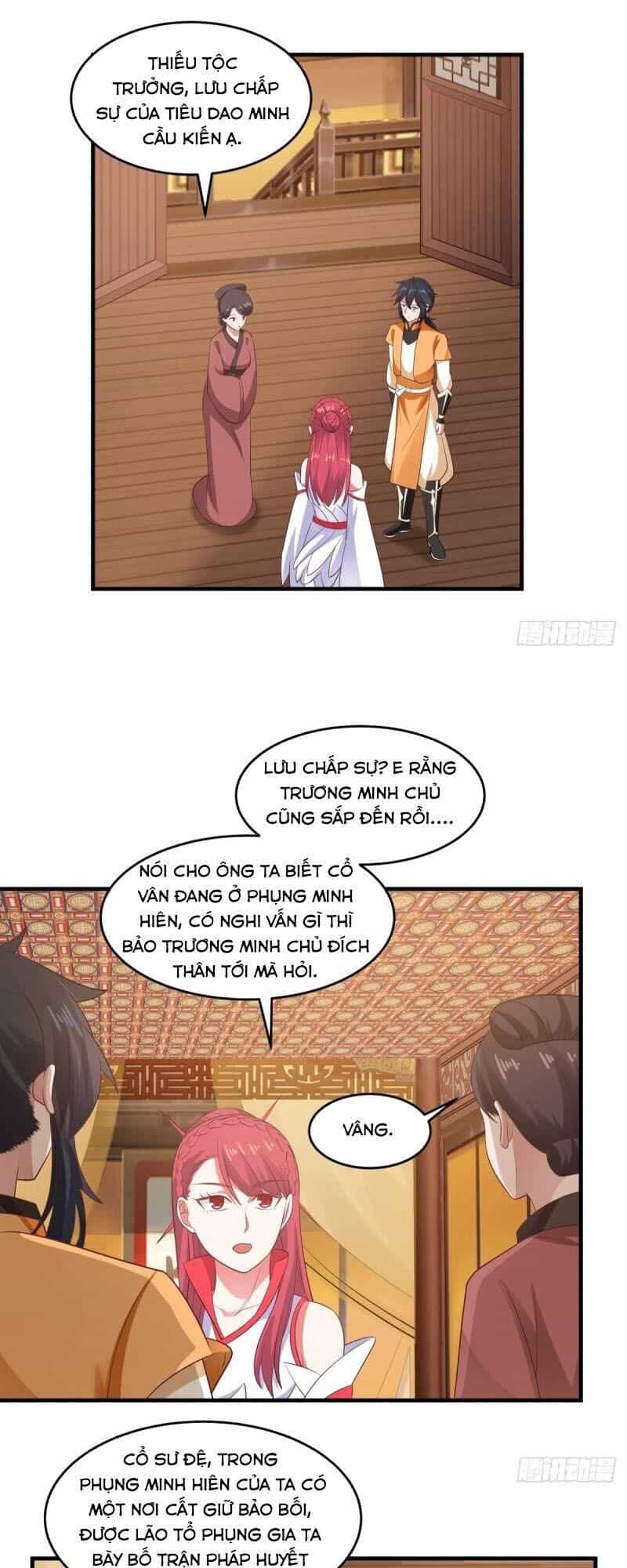 Hỗn Độn Đan Thần - Chương 82 - ảnh 17