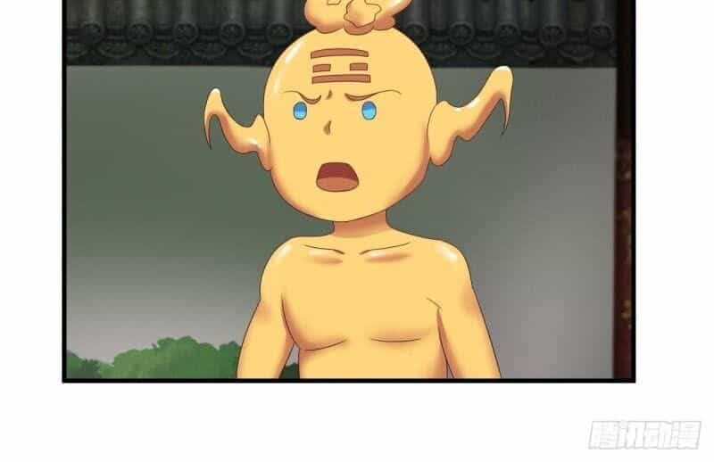 Hỗn Độn Đan Thần - Chương 89 - ảnh 21