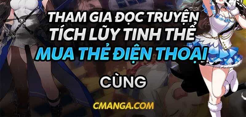 Hỗn Độn Đan Thần - Chương 94 - ảnh 24