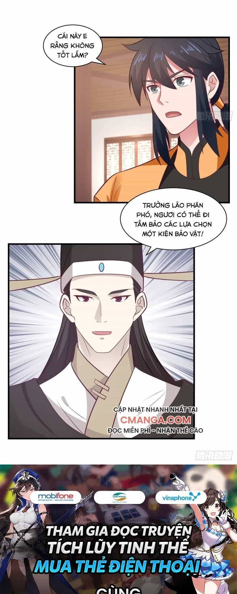 Hỗn Độn Đan Thần - Chương 95 - ảnh 21