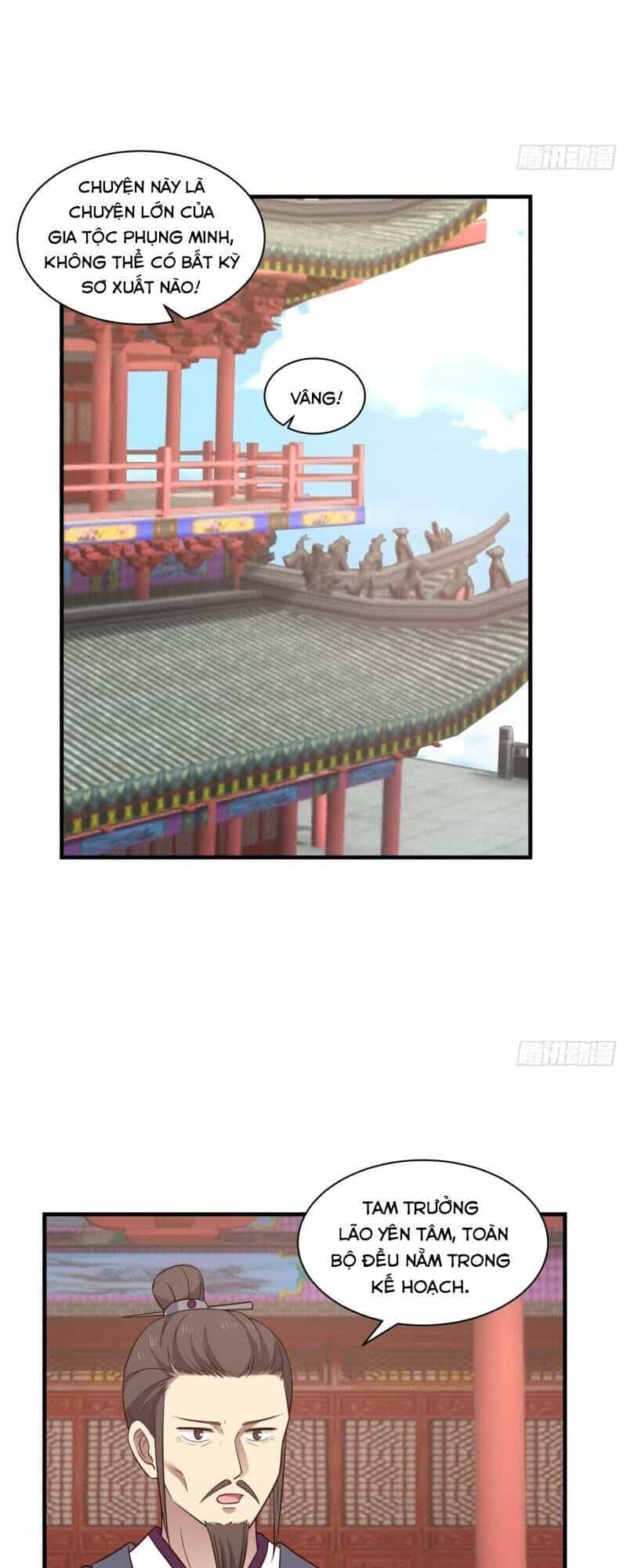 Hỗn Độn Đan Thần - Chương 96 - ảnh 21