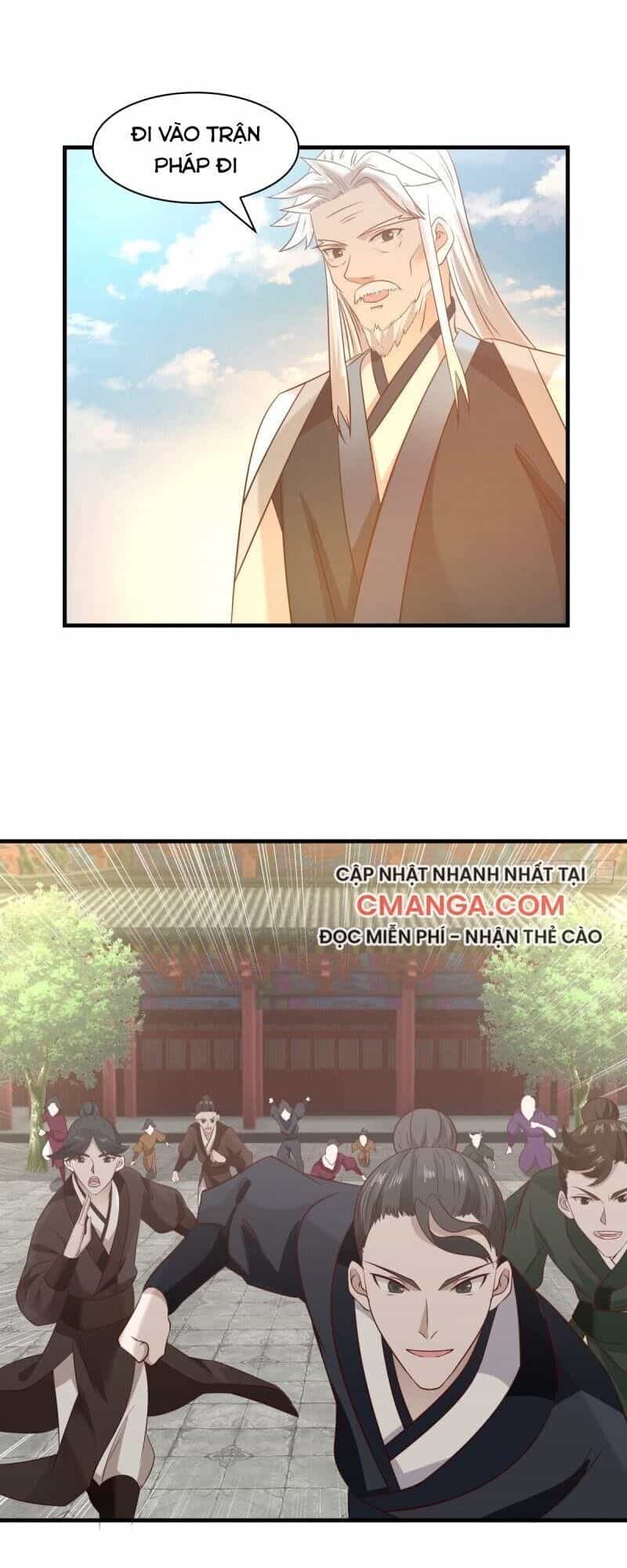 Hỗn Độn Đan Thần - Chương 98 - ảnh 21