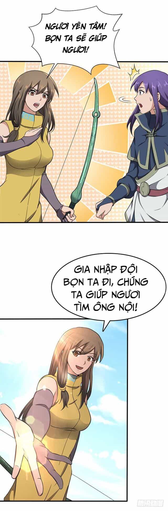 Hỗn Độn Kiếm Thần - Chương 103 - ảnh 19