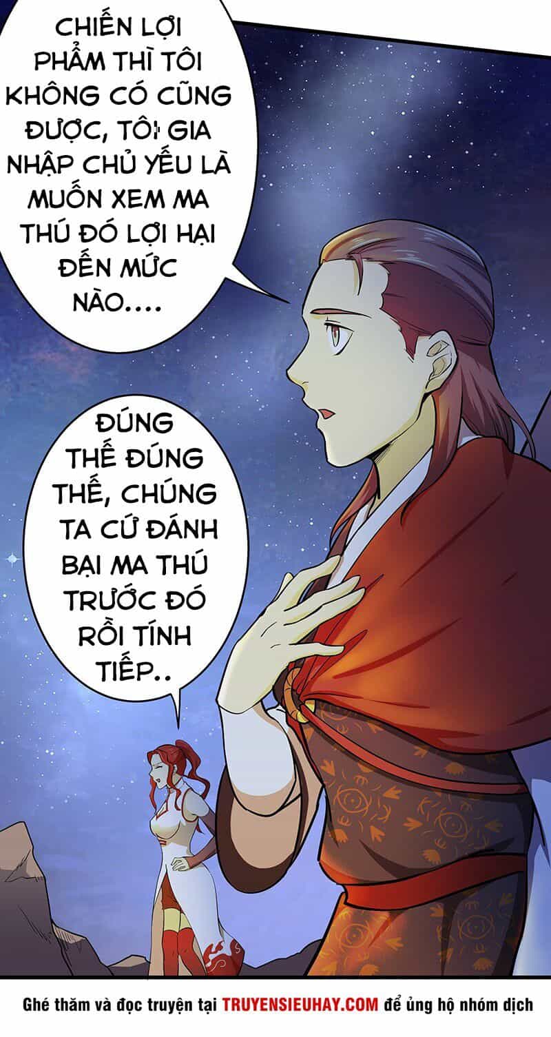 Hỗn Độn Kiếm Thần - Chương 105 - ảnh 35