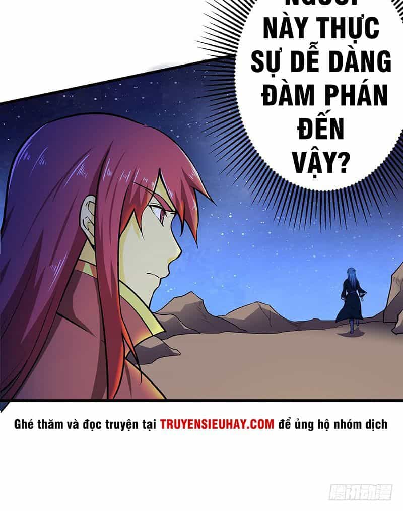 Hỗn Độn Kiếm Thần - Chương 105 - ảnh 37
