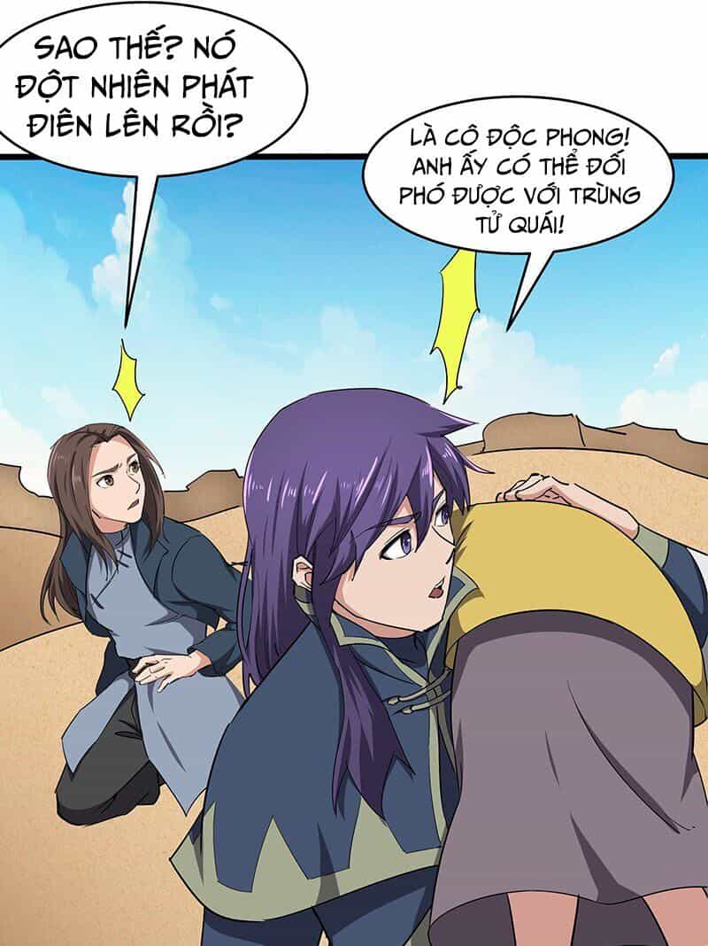 Hỗn Độn Kiếm Thần - Chương 111 - ảnh 37