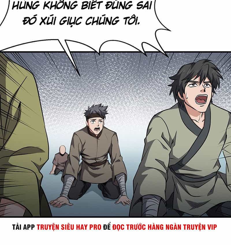 Hỗn Độn Kiếm Thần - Chương 146 - ảnh 22
