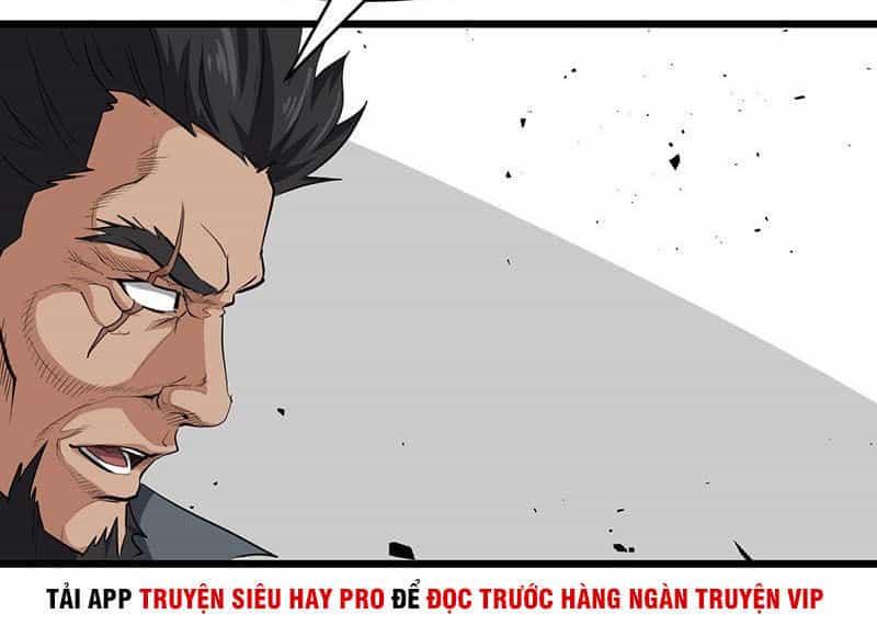 Hỗn Độn Kiếm Thần - Chương 147 - ảnh 16