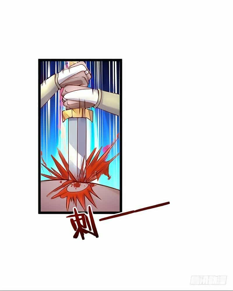 Hỗn Độn Kiếm Thần - Chương 18 - ảnh 1