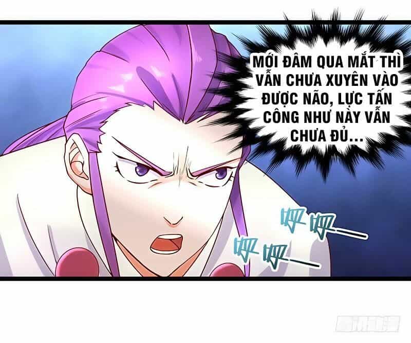 Hỗn Độn Kiếm Thần - Chương 18 - ảnh 4