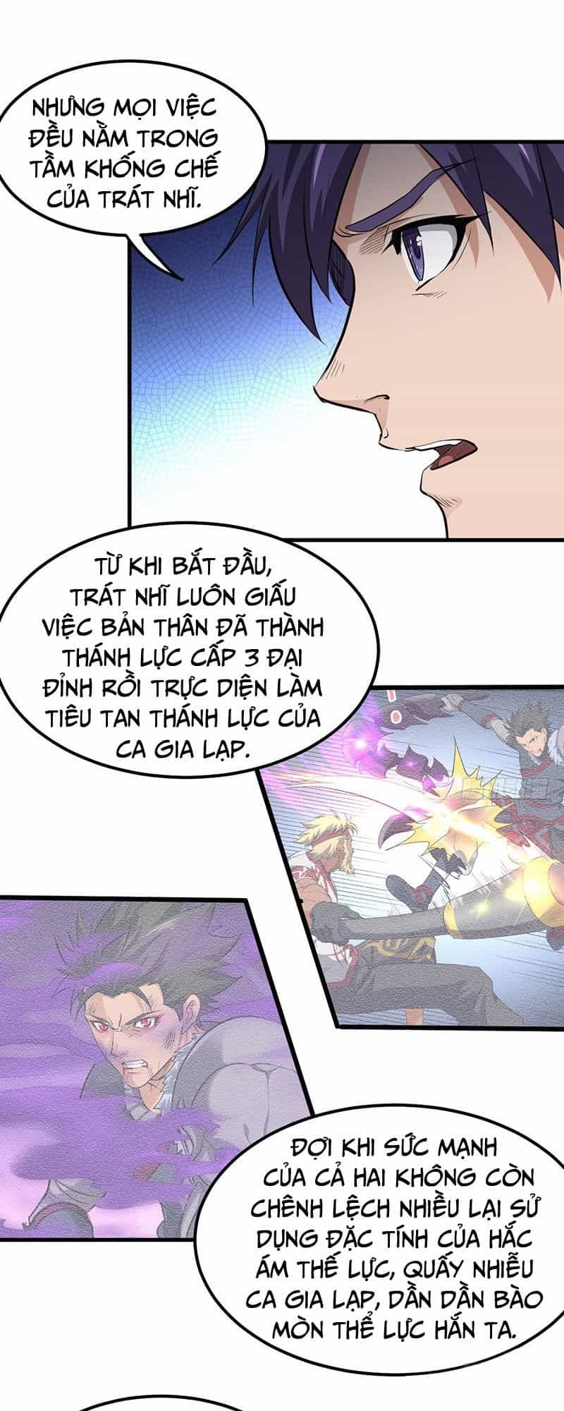 Hỗn Độn Kiếm Thần - Chương 181 - ảnh 3