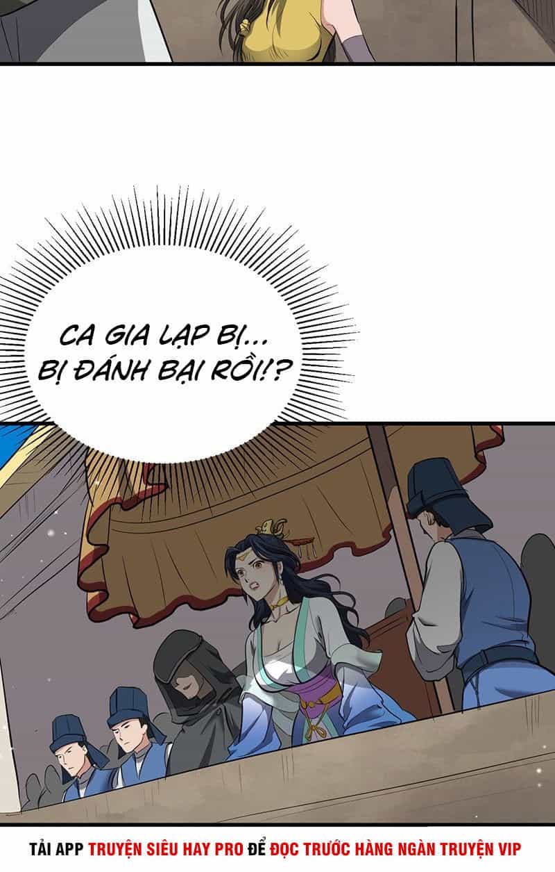 Hỗn Độn Kiếm Thần - Chương 181 - ảnh 6