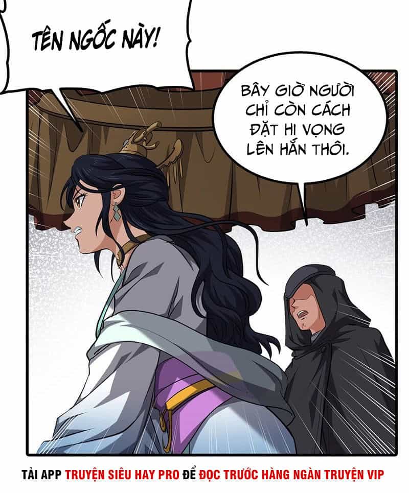 Hỗn Độn Kiếm Thần - Chương 181 - ảnh 8