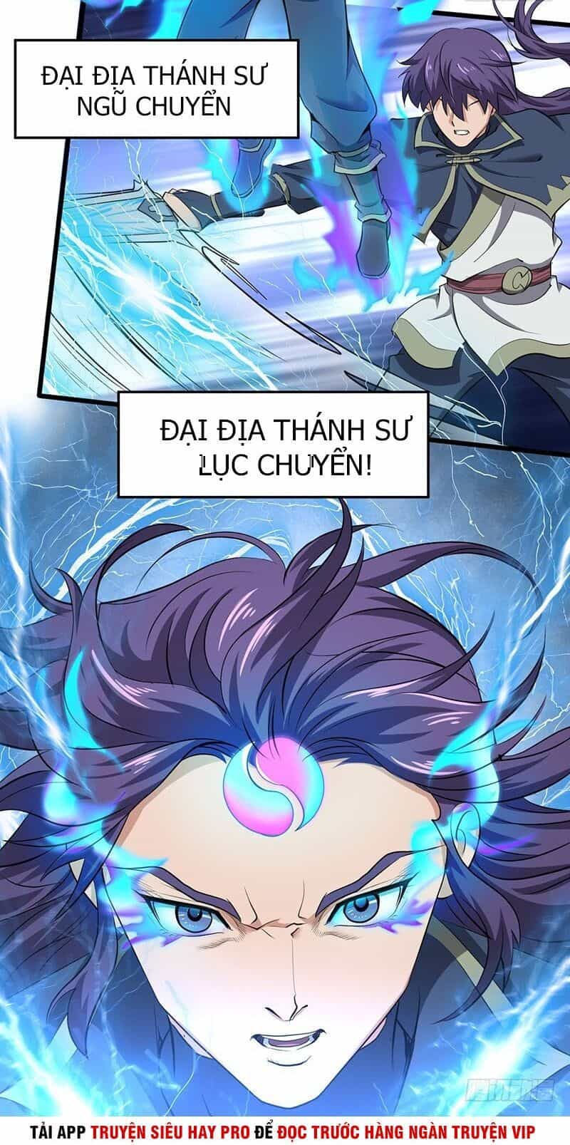 Hỗn Độn Kiếm Thần - Chương 195 - ảnh 22
