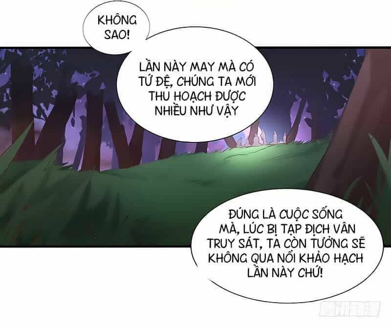 Hỗn Độn Kiếm Thần - Chương 22 - ảnh 7