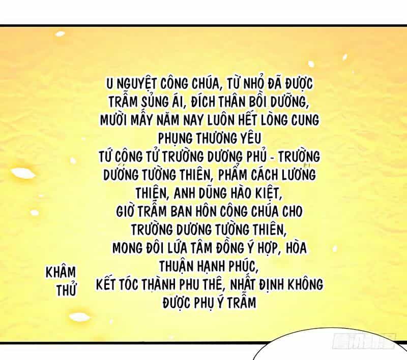 Hỗn Độn Kiếm Thần - Chương 25 - ảnh 26