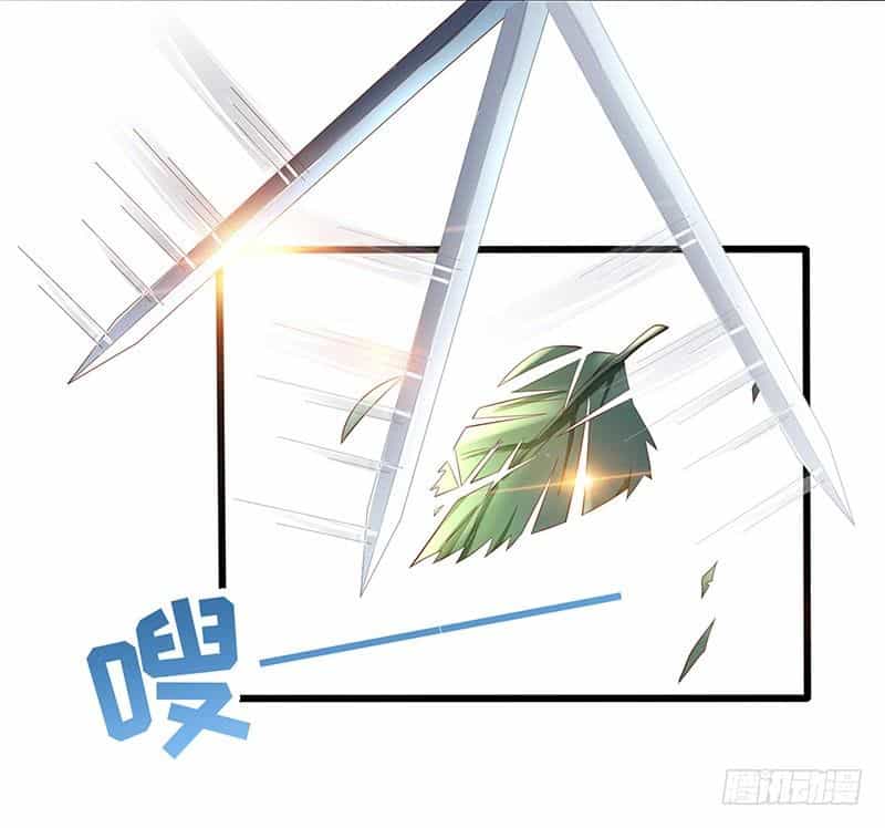 Hỗn Độn Kiếm Thần - Chương 26 - ảnh 12