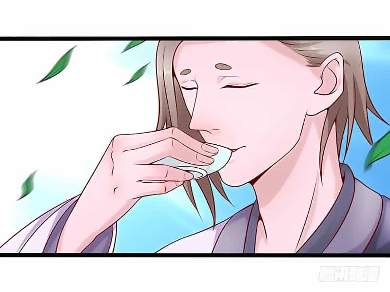 Hỗn Độn Kiếm Thần - Chương 26 - ảnh 2