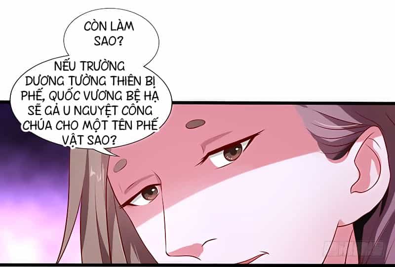 Hỗn Độn Kiếm Thần - Chương 26 - ảnh 9