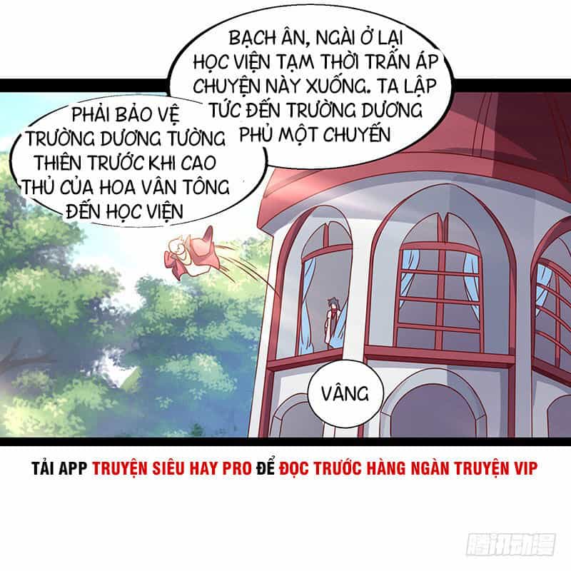 Hỗn Độn Kiếm Thần - Chương 28.5 - ảnh 5