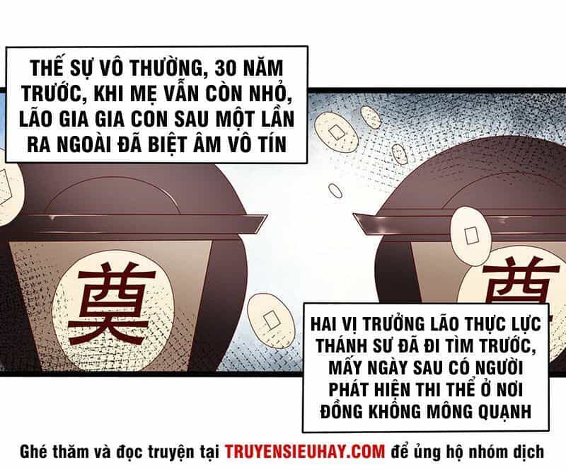 Hỗn Độn Kiếm Thần - Chương 29 - ảnh 28