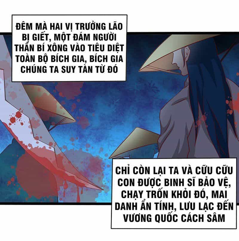 Hỗn Độn Kiếm Thần - Chương 29 - ảnh 29
