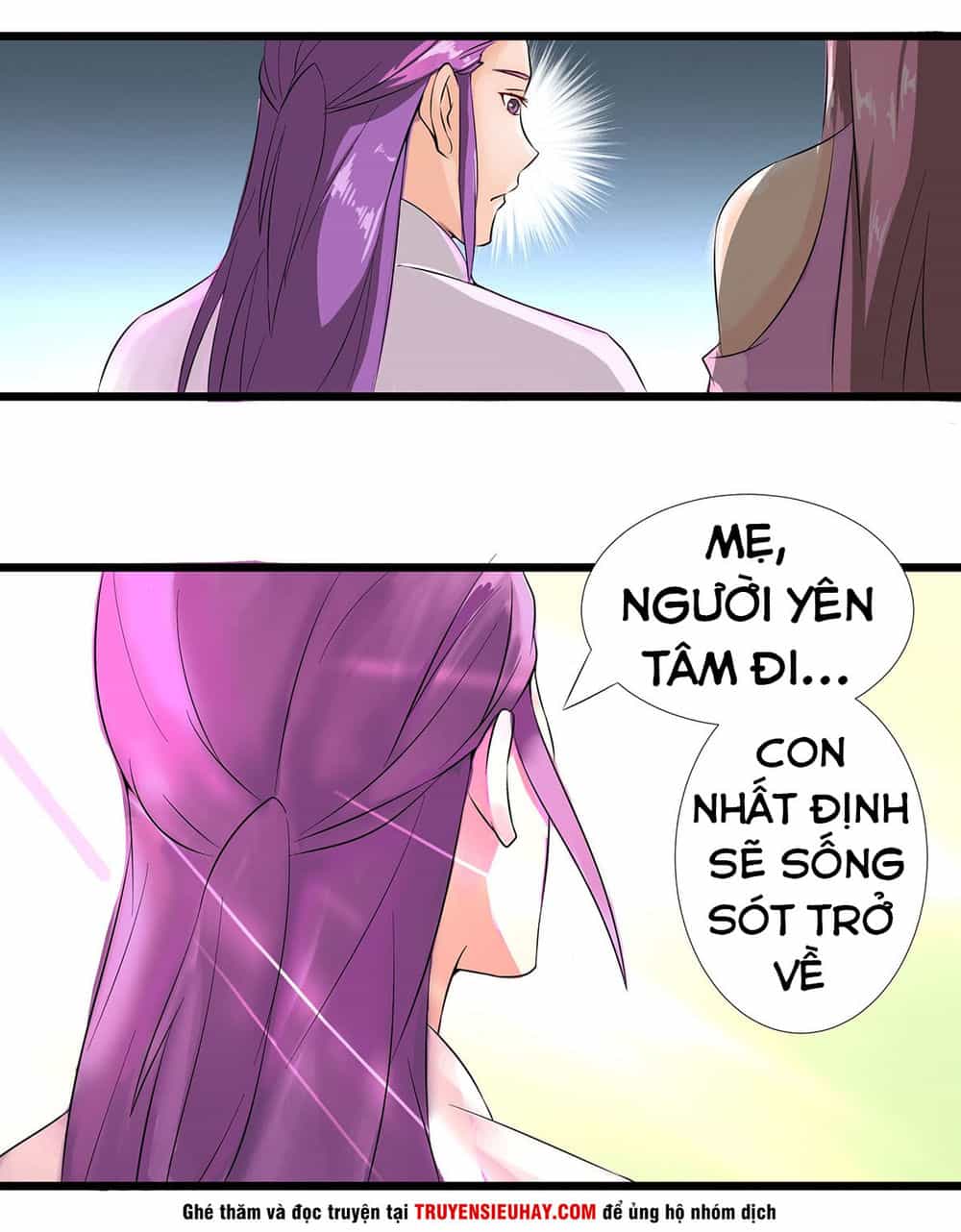 Hỗn Độn Kiếm Thần - Chương 30 - ảnh 5