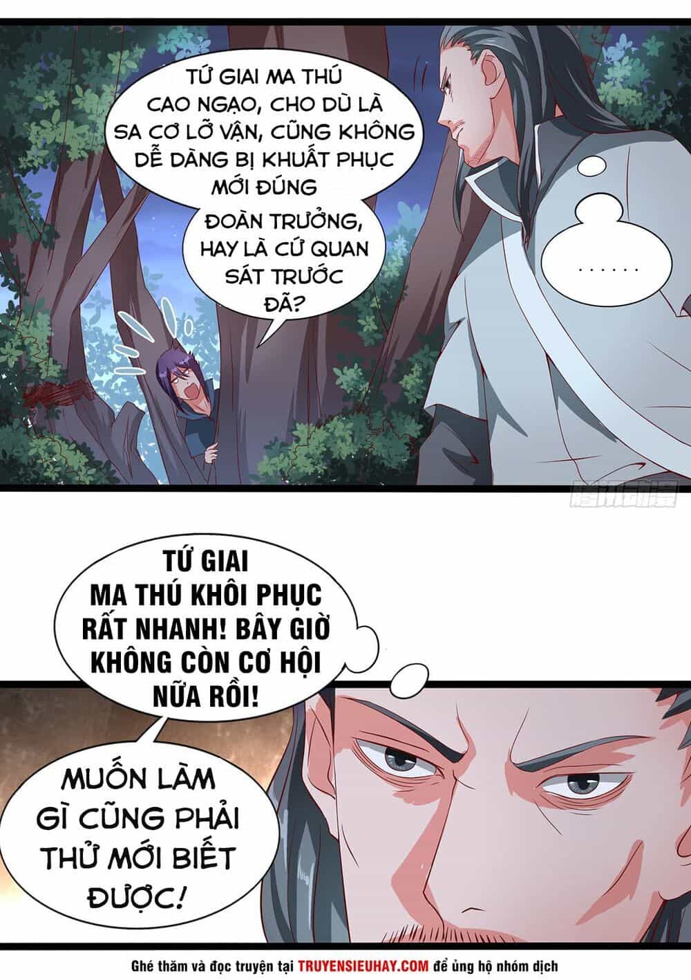 Hỗn Độn Kiếm Thần - Chương 37 - ảnh 3