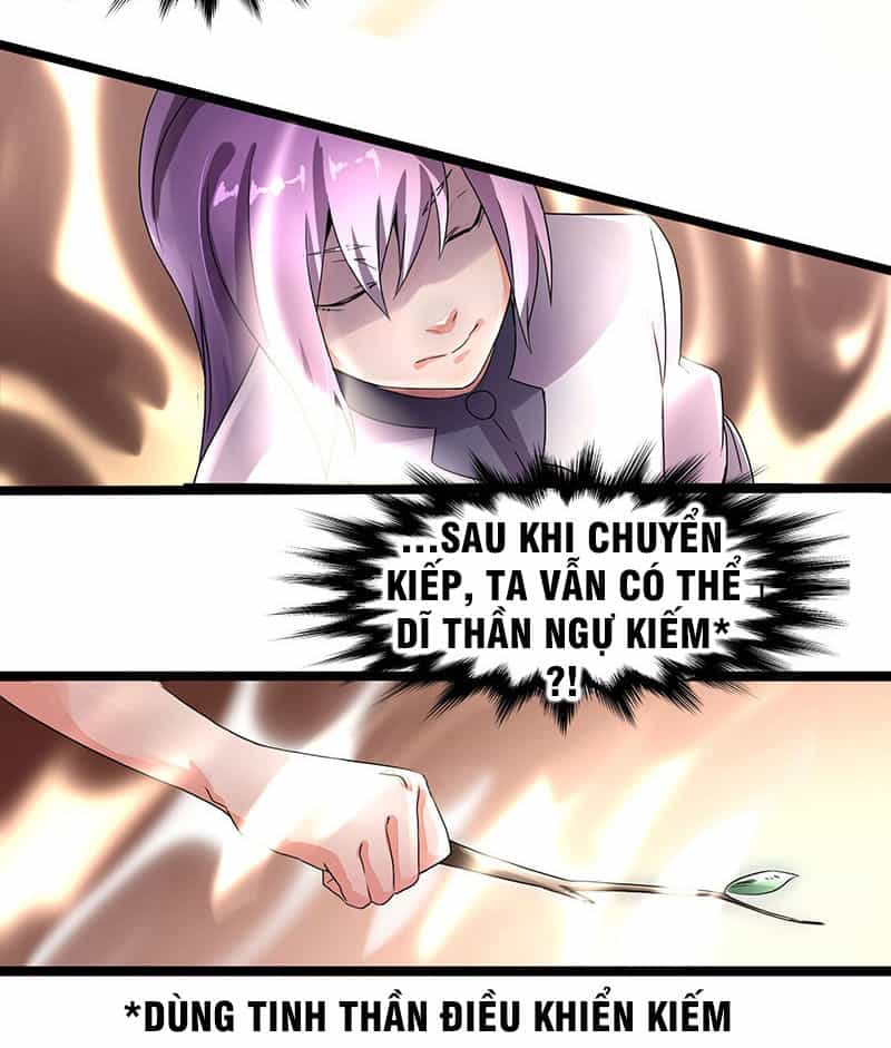 Hỗn Độn Kiếm Thần - Chương 4 - ảnh 13