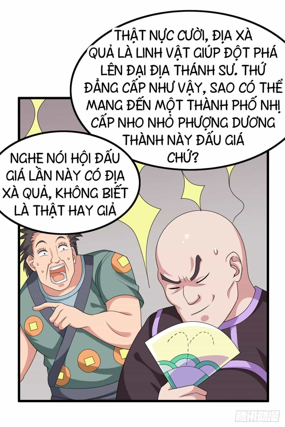 Hỗn Độn Kiếm Thần - Chương 39 - ảnh 3