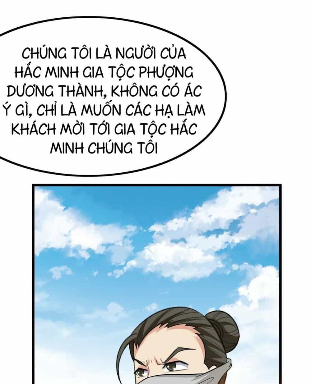 Hỗn Độn Kiếm Thần - Chương 39 - ảnh 53