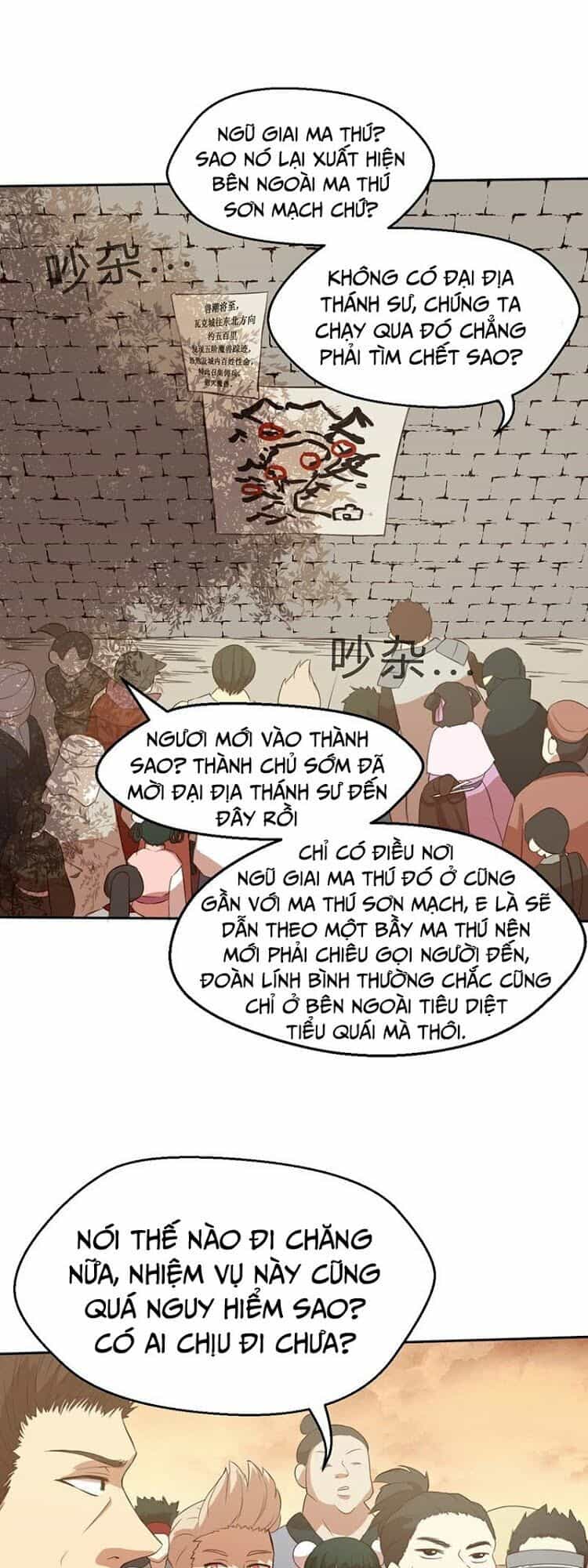 Hỗn Độn Kiếm Thần - Chương 43 - ảnh 1