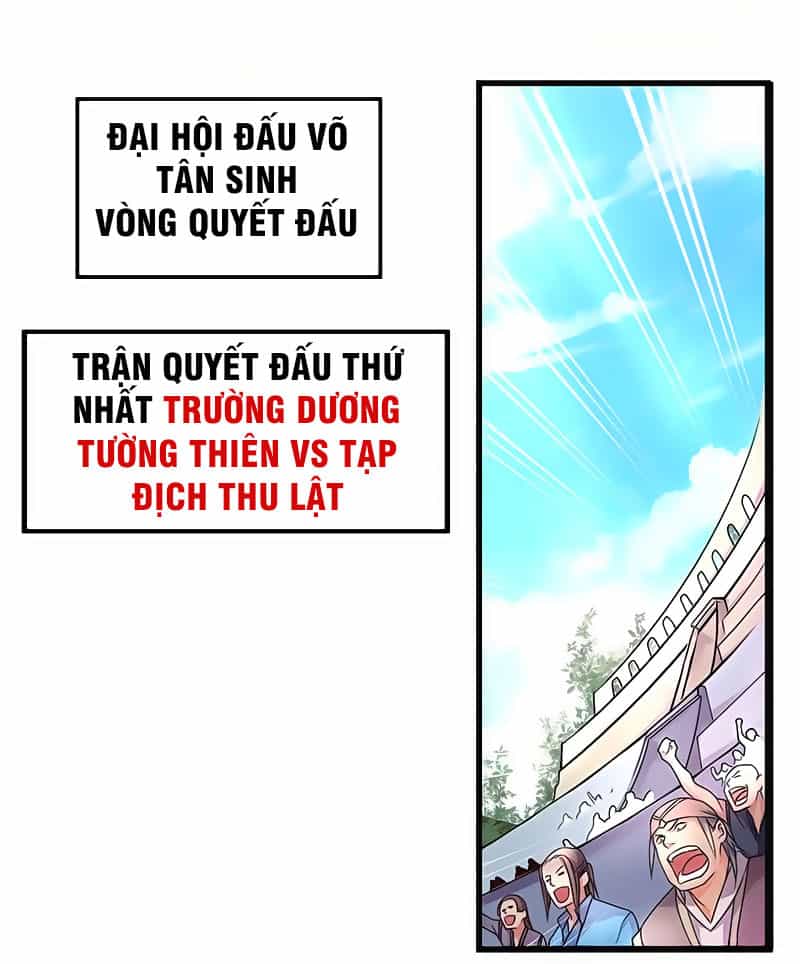 Hỗn Độn Kiếm Thần - Chương 5 - ảnh 26