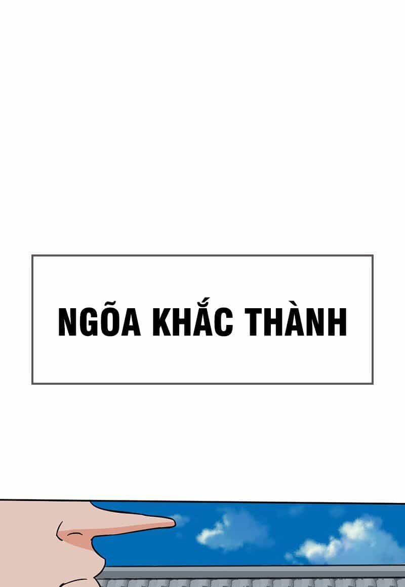Hỗn Độn Kiếm Thần - Chương 55 - ảnh 18