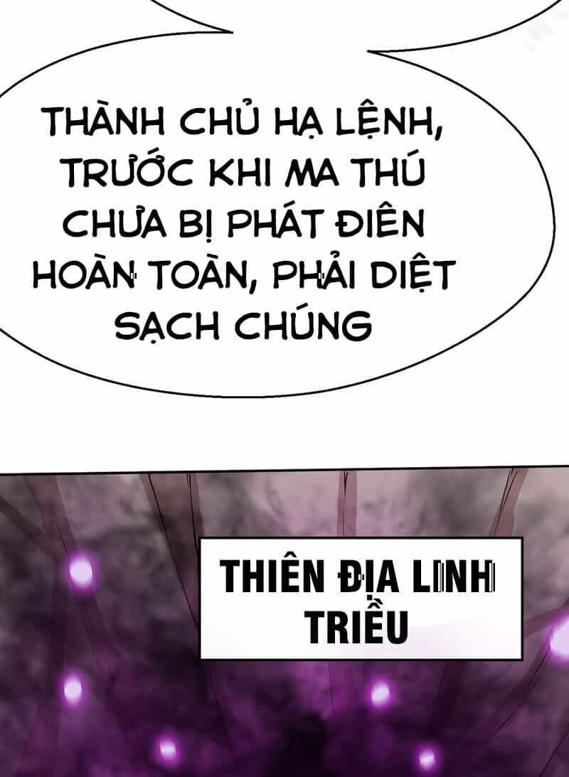 Hỗn Độn Kiếm Thần - Chương 55 - ảnh 31