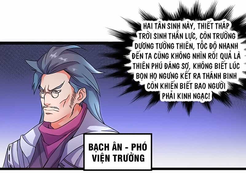 Hỗn Độn Kiếm Thần - Chương 6 - ảnh 46