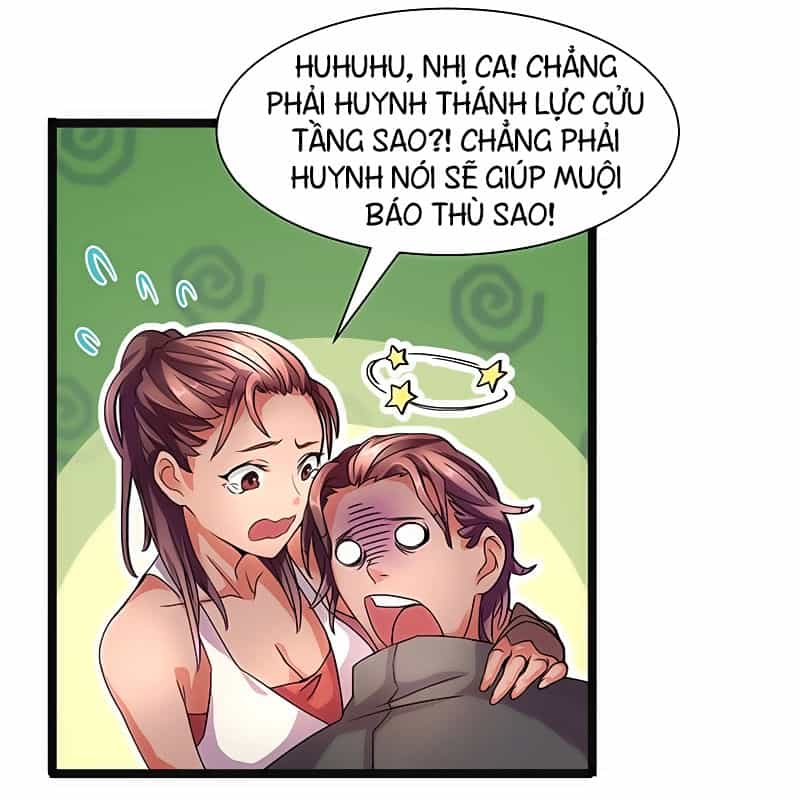Hỗn Độn Kiếm Thần - Chương 6 - ảnh 9