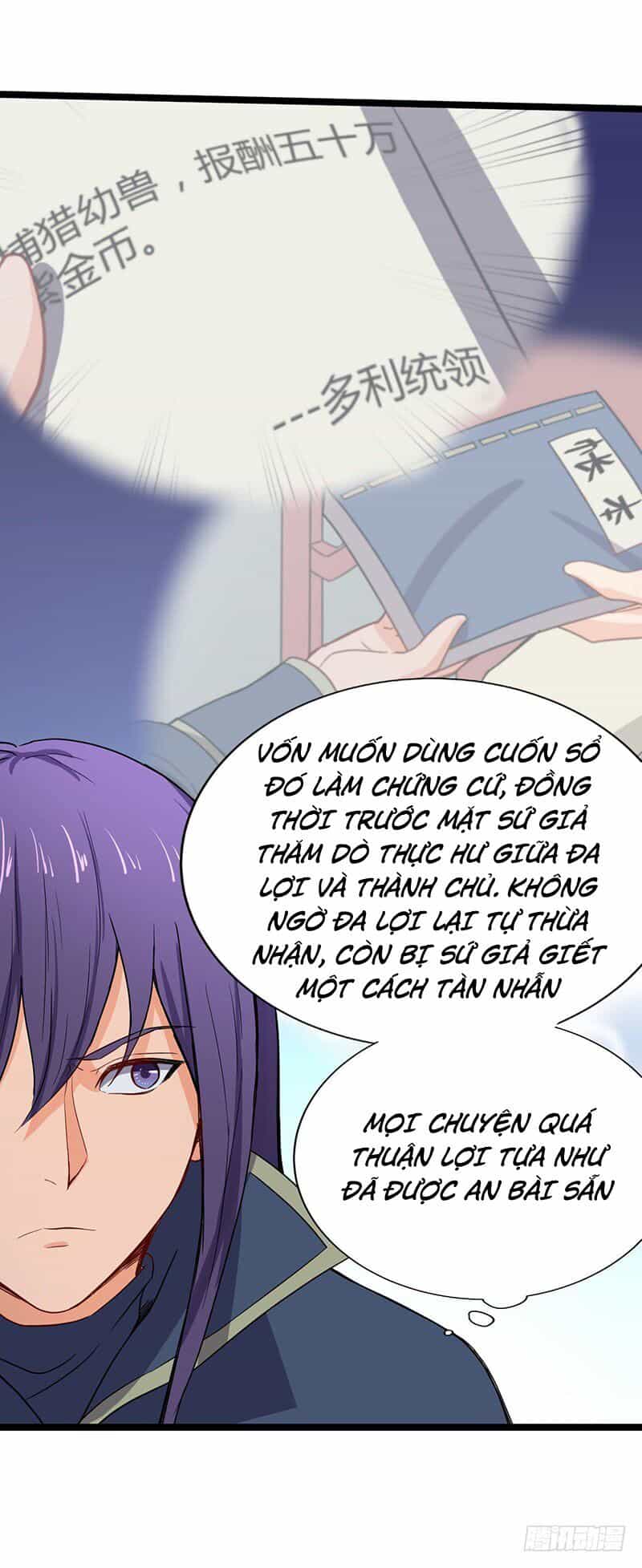 Hỗn Độn Kiếm Thần - Chương 65 - ảnh 23
