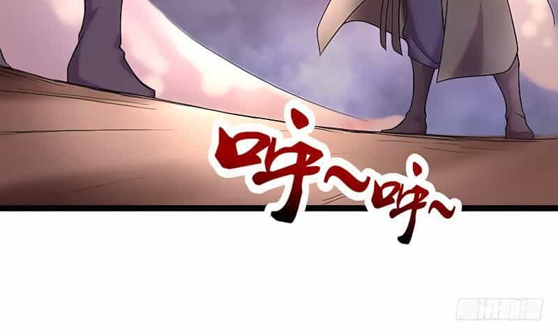 Hỗn Độn Kiếm Thần - Chương 7 - ảnh 20