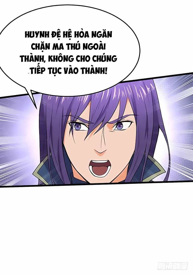 Hỗn Độn Kiếm Thần - Chương 71 - ảnh 27