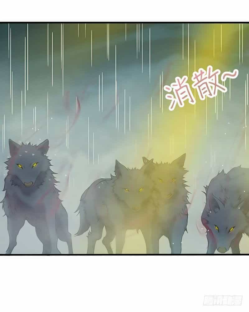 Hỗn Độn Kiếm Thần - Chương 74 - ảnh 43