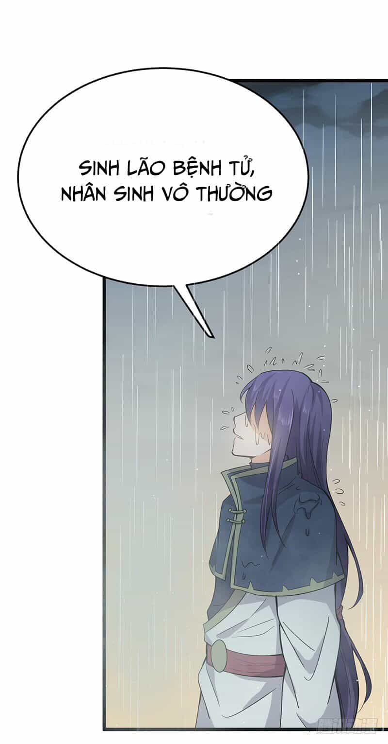 Hỗn Độn Kiếm Thần - Chương 75 - ảnh 25