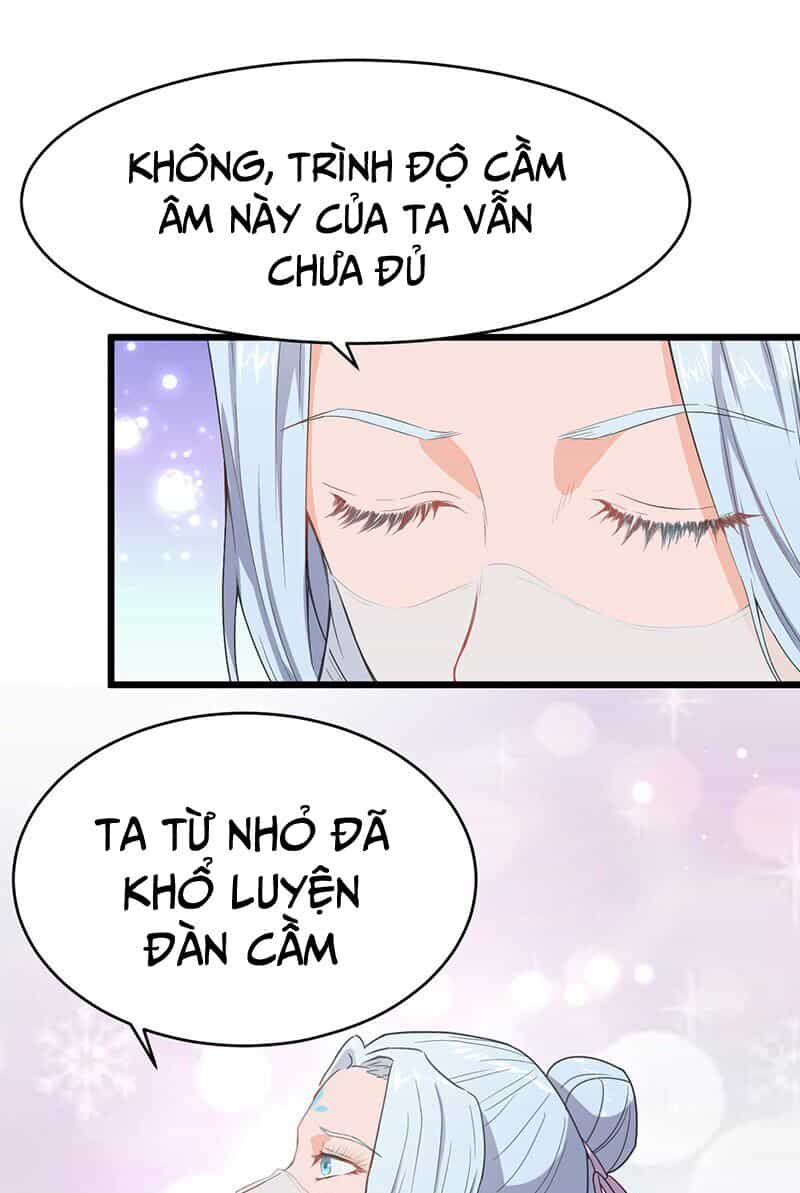 Hỗn Độn Kiếm Thần - Chương 78 - ảnh 20