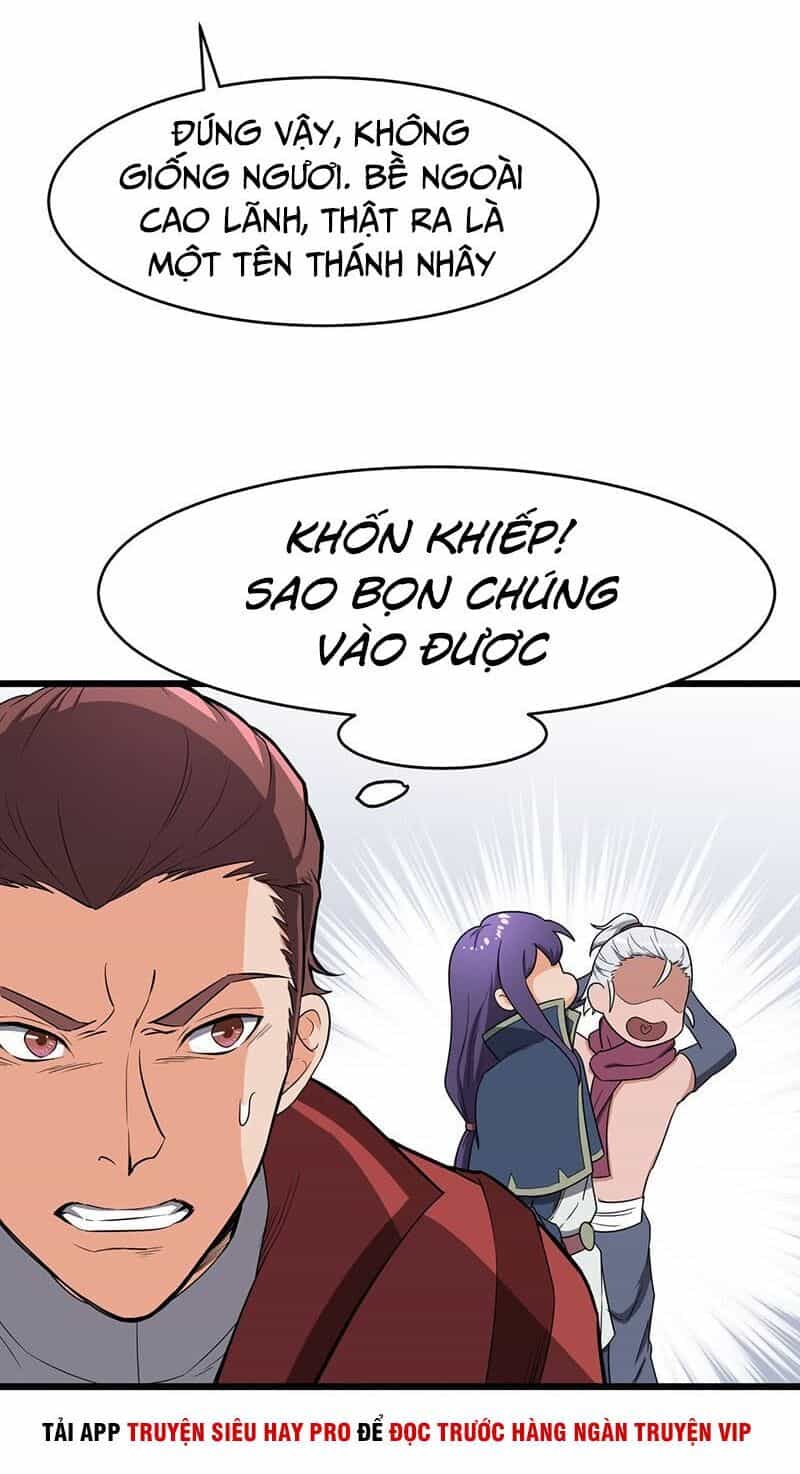 Hỗn Độn Kiếm Thần - Chương 81 - ảnh 18