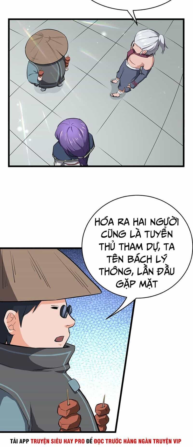 Hỗn Độn Kiếm Thần - Chương 82 - ảnh 4