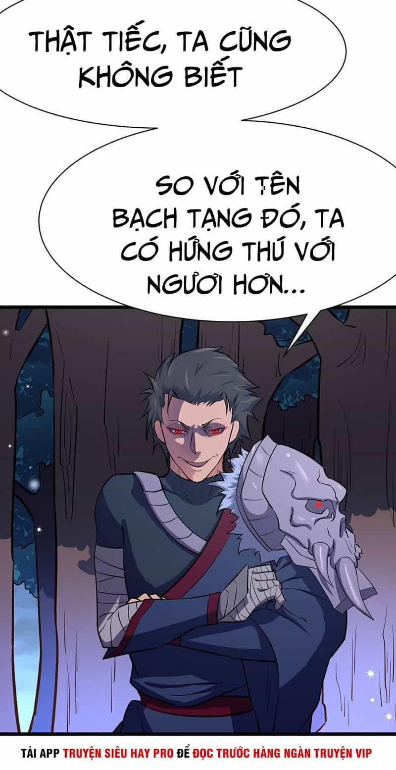Hỗn Độn Kiếm Thần - Chương 88 - ảnh 3